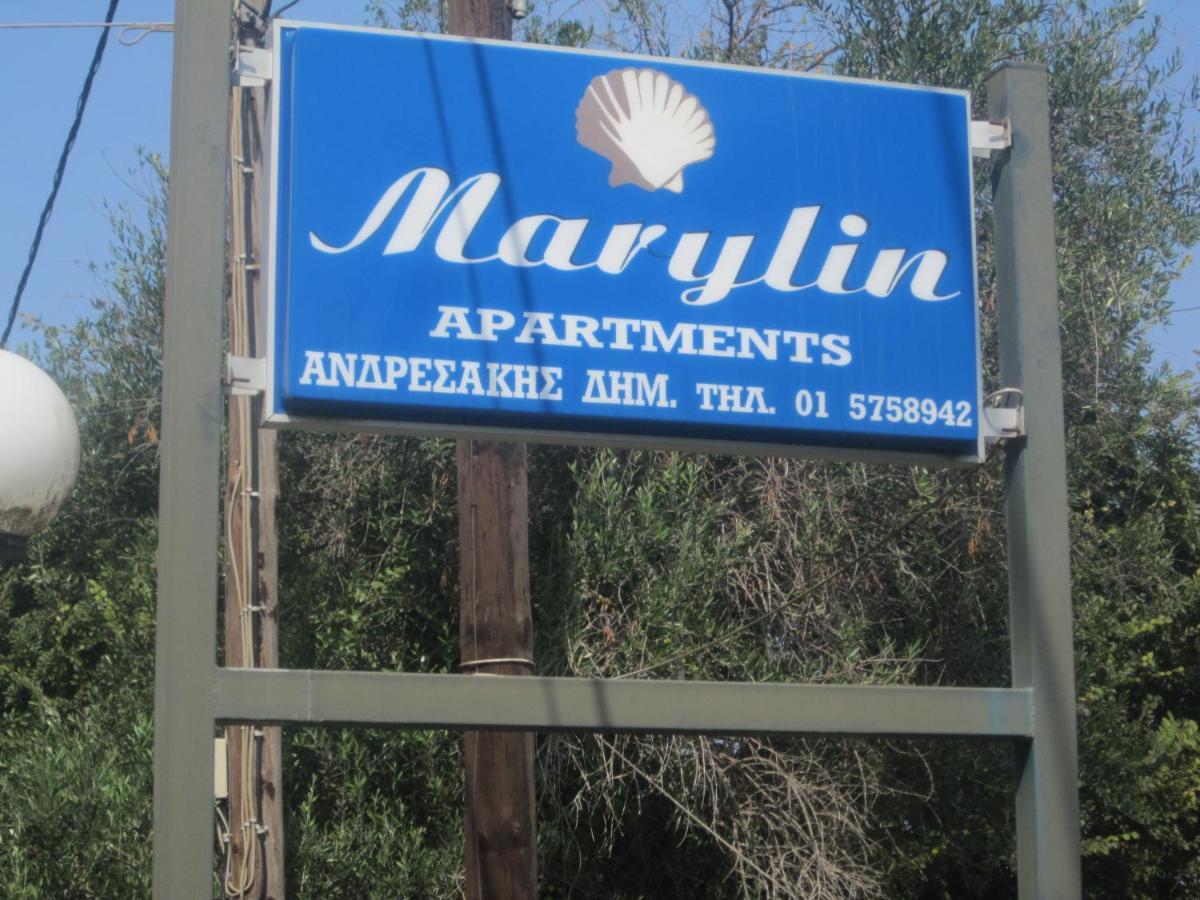 Marylin Aparthotel Σιδάρι Εξωτερικό φωτογραφία